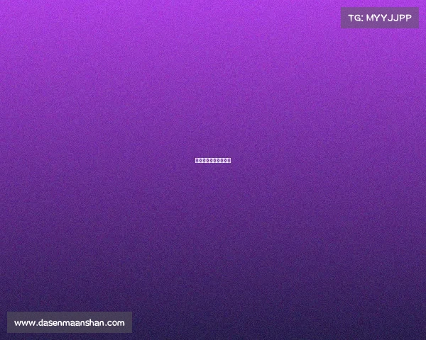 格力电子科技有限公司