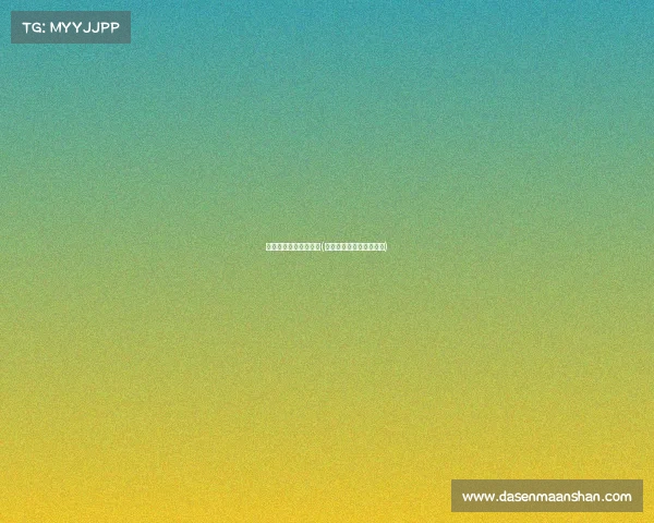 电子竞技平台有哪些人(电子竞技平台有哪些人员)