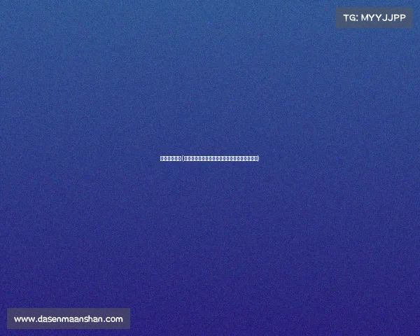 电竞节目制作(《从菜鸟到大神：电竞视频后期高手速成指南》)